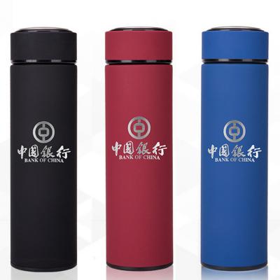 直銷(xiāo)韓國(guó)304時(shí)尚創(chuàng)意304不銹鋼真空保溫杯商務(wù)辦公禮品杯水杯子