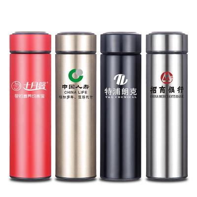 500ml直杯一件代發(fā)商務(wù)款保溫杯車(chē)載杯304不銹鋼真空水杯定制logo